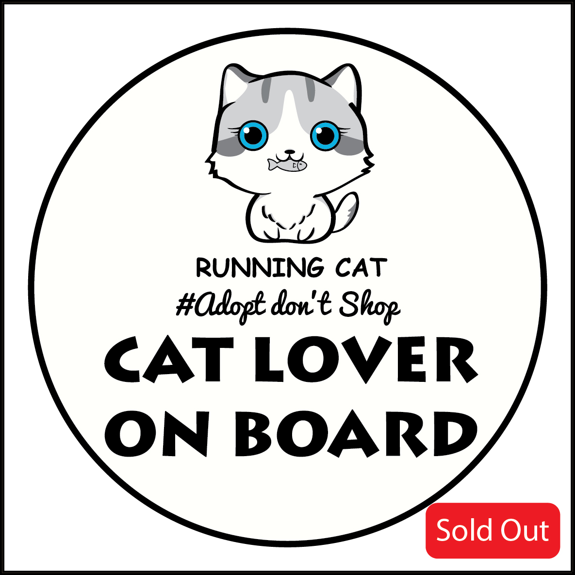 runningcatcarstickersoldout2